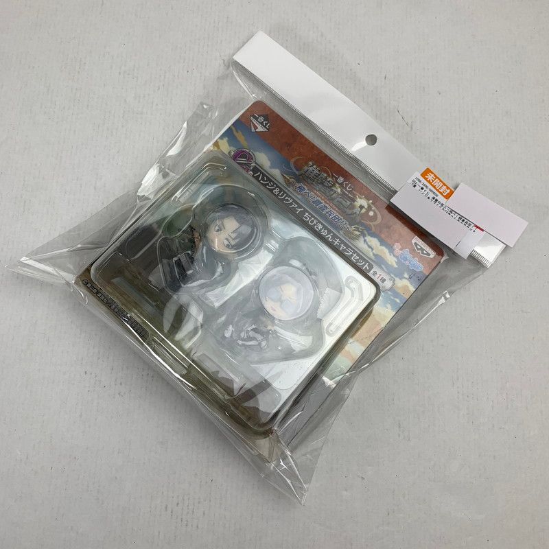 [Usado en buenas condiciones] Ichiban Kuji Attack on Titan sin abrir ~ ¡Vuela! ¡Cuerpo de encuesta! ! Conjunto de personajes Chibikyun de Hanji y Levi C Prize sin abrir [052-260729-io-04-fuzh]