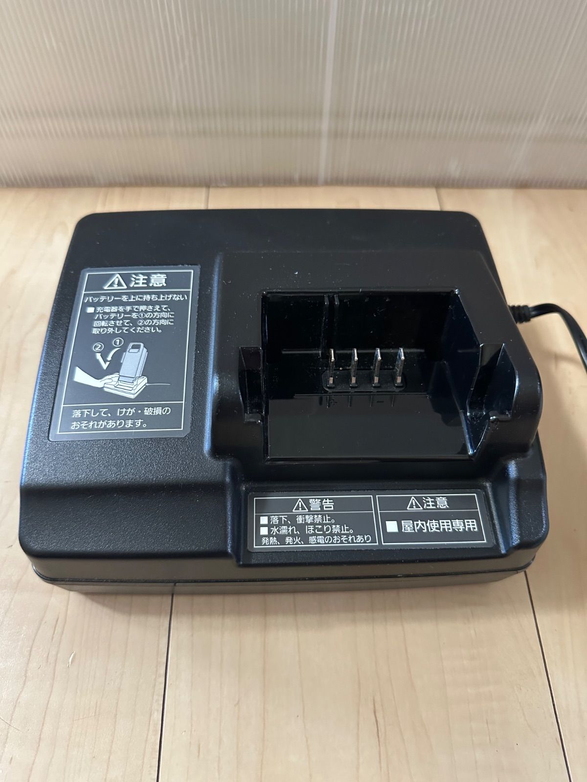 Y-8636 Panasonic 電動自転車 バッテリー 12Ah NKY537B02