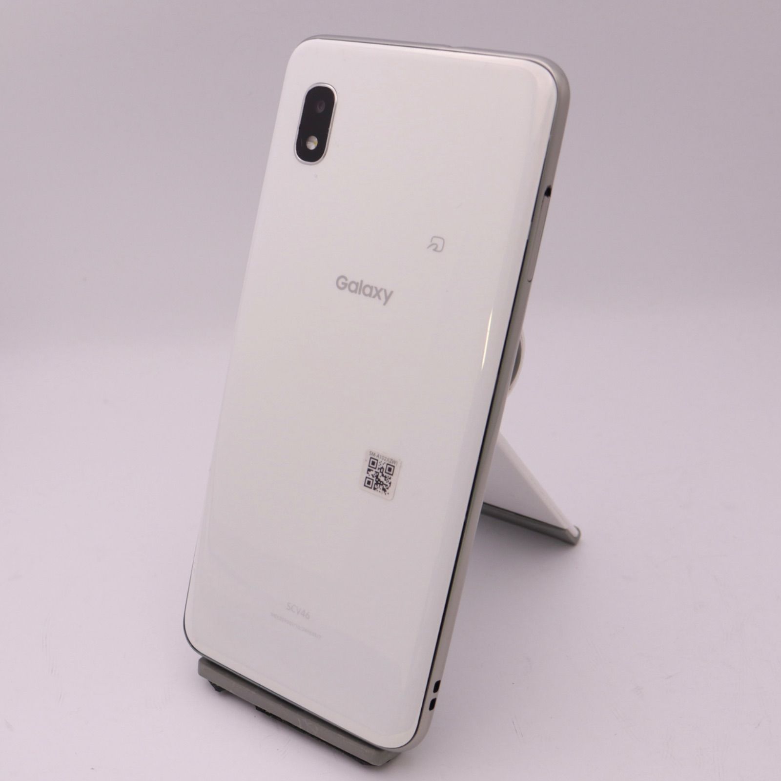 Galaxy A20 SCV46 32GB ホワイト (中古) - メルカリ