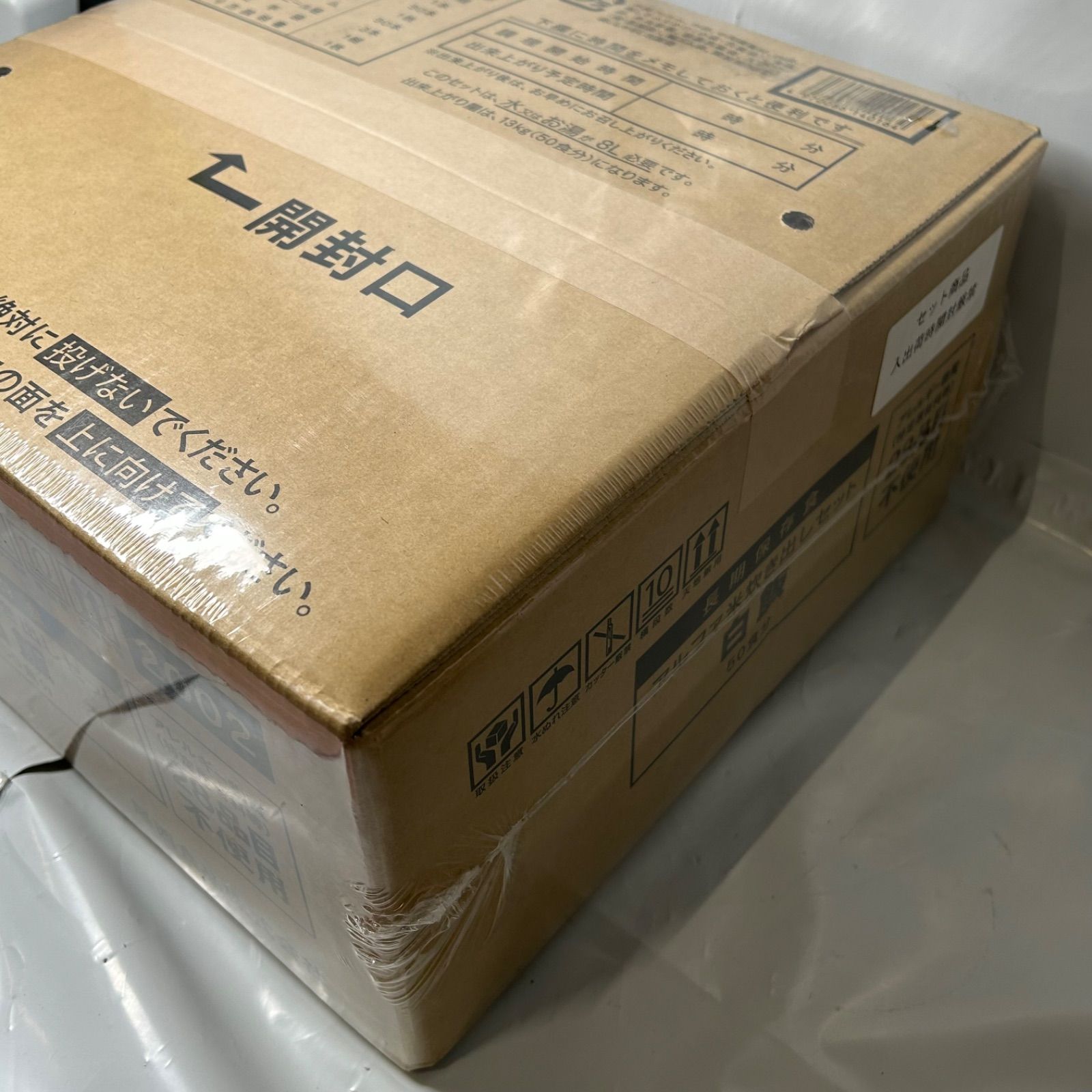尾西食品 アルファ米 炊き出し 白飯 50食分 2031年5月迄 - メルカリ