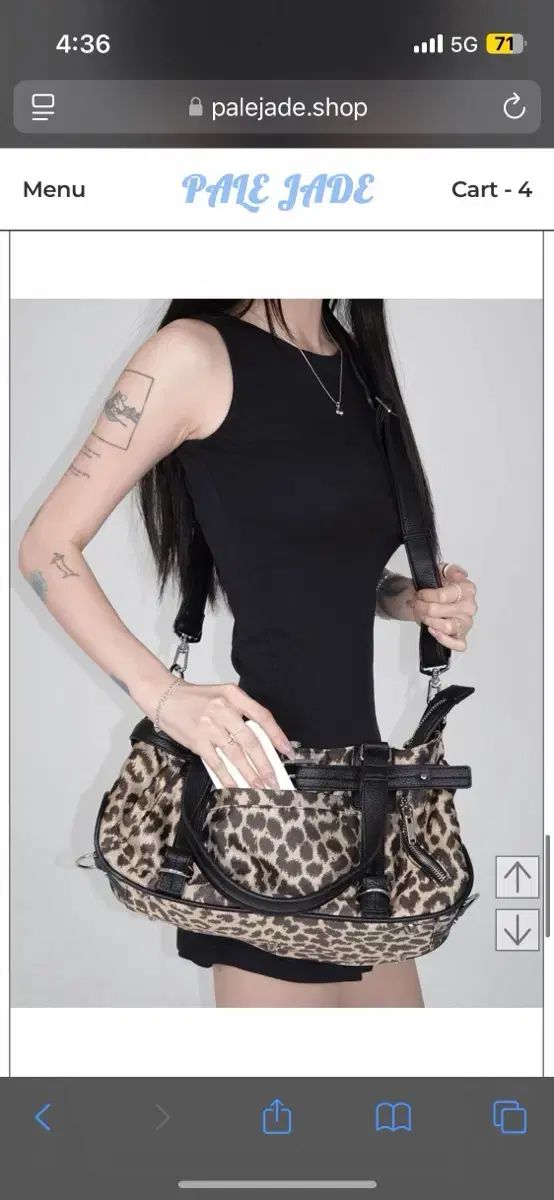 ペイルジェイド Belted Duffle Bag - ヒョウ柄 レオパード バッグ 8,298円