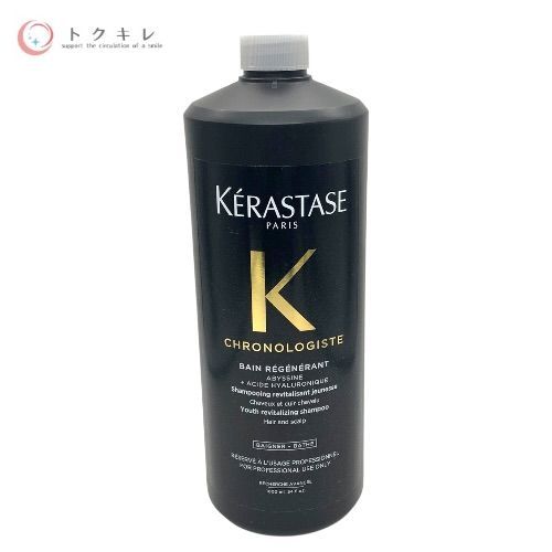【トクキレ】ロレアル ケラスターゼ CH バン クロノロジスト RGNR 1000ml 未使用 スカルプ・ヘアシャンプー