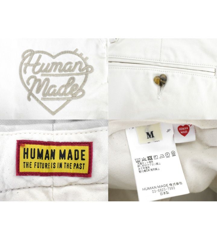 ヒューマンメイド HUMAN MADE 【 CHINO PANTS 】 フロント ハート ロゴ