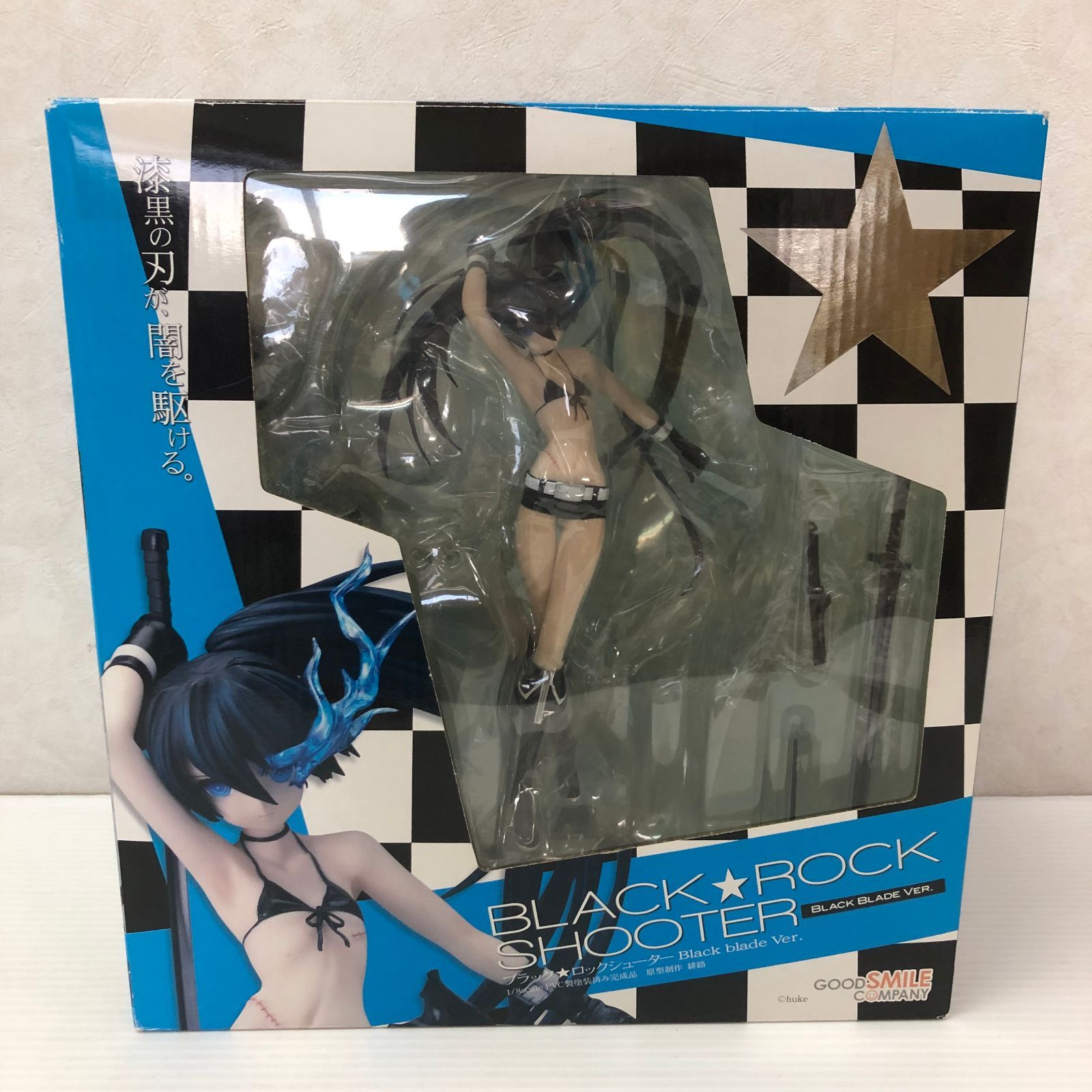 ブラック☆ロックシューター Black blade ver. 1/8 完成品フィギュア