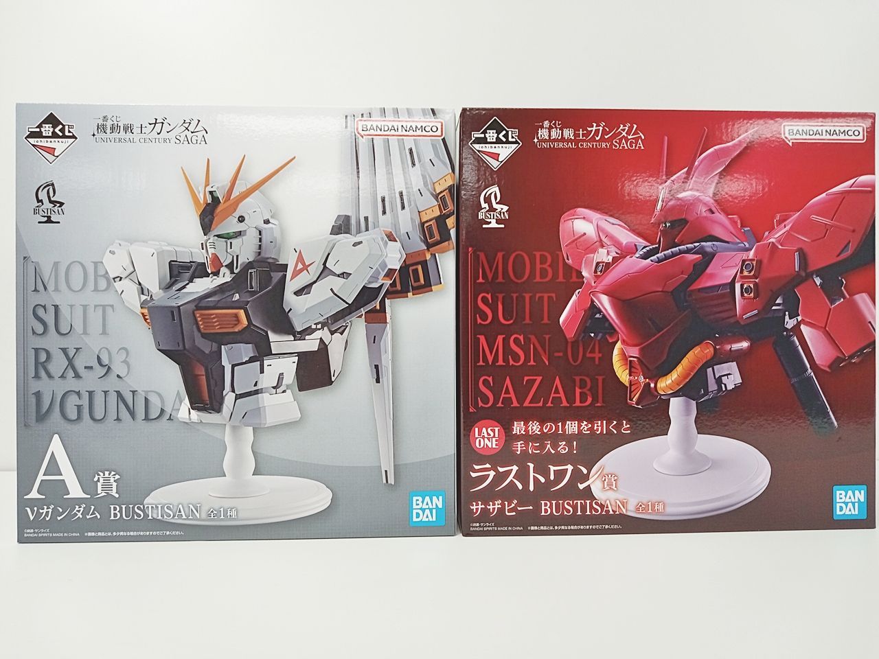 一番くじ 機動戦士ガンダム UNIVERSAL CENTURY SAGA A賞 νガンダム