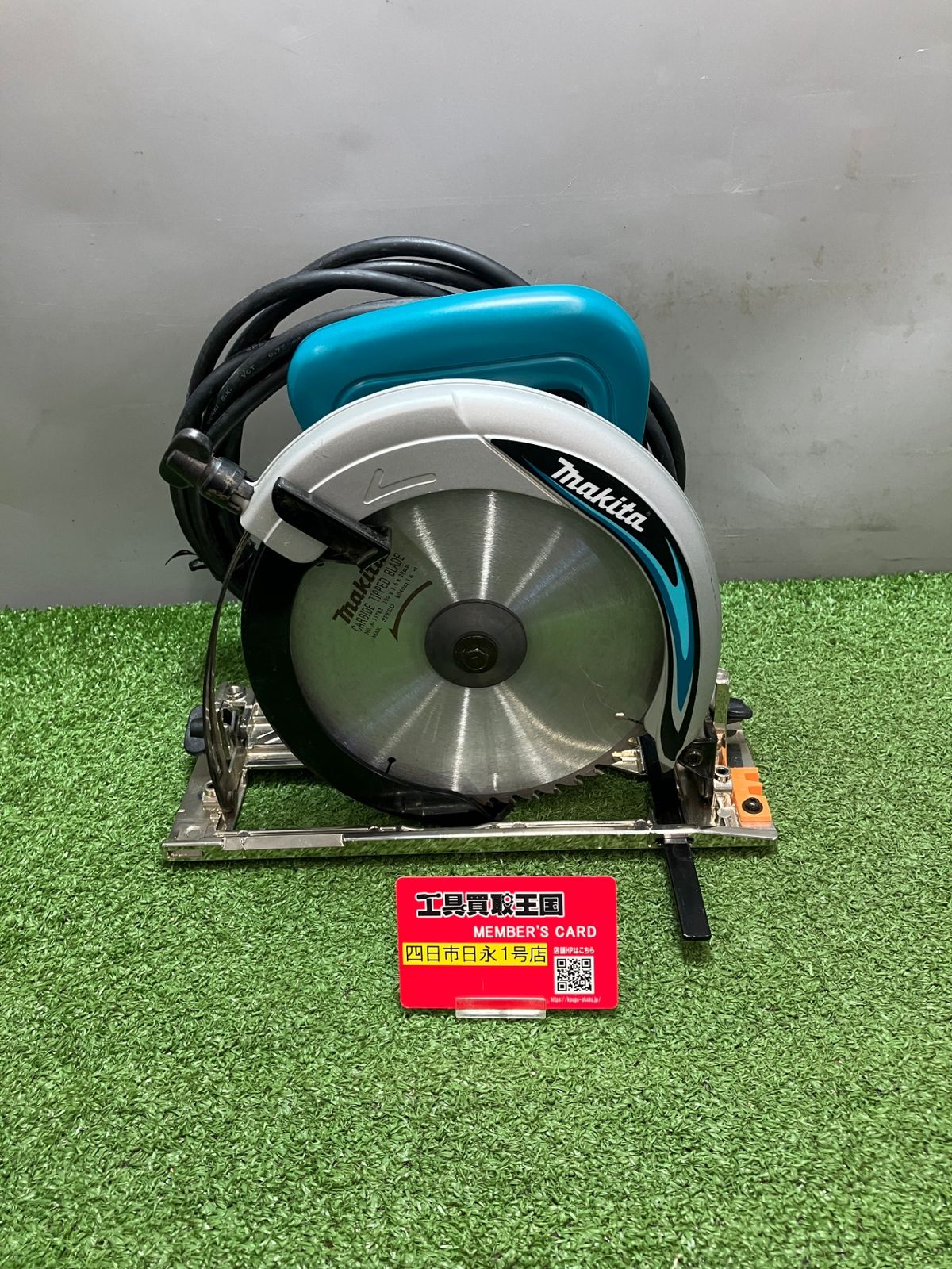 【中古品】【0936】makita(マキタ) 190㎜マルノコ 5834BA　ITA5S22JXDQW 8,455円