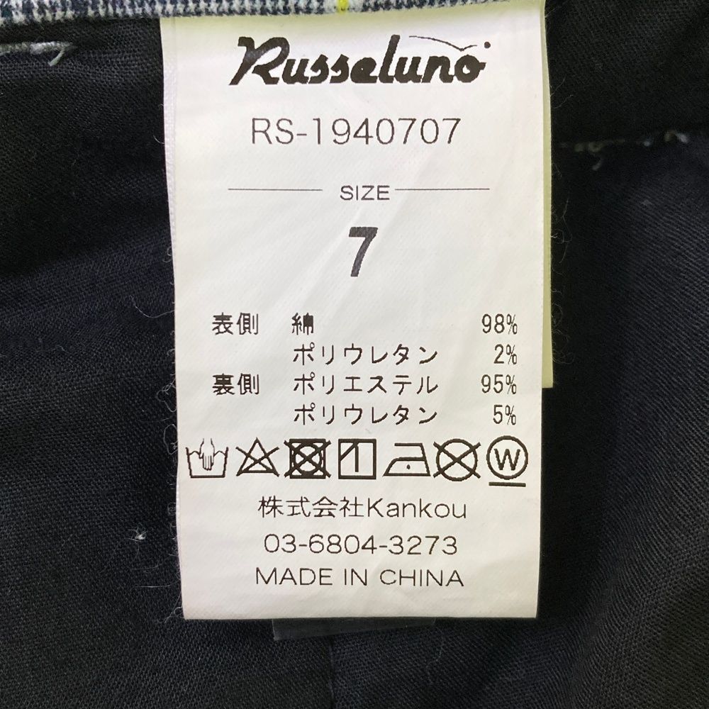 サイズ：7 RUSSELUNO ラッセルノ 裏フリース ストレッチ ロングパンツ