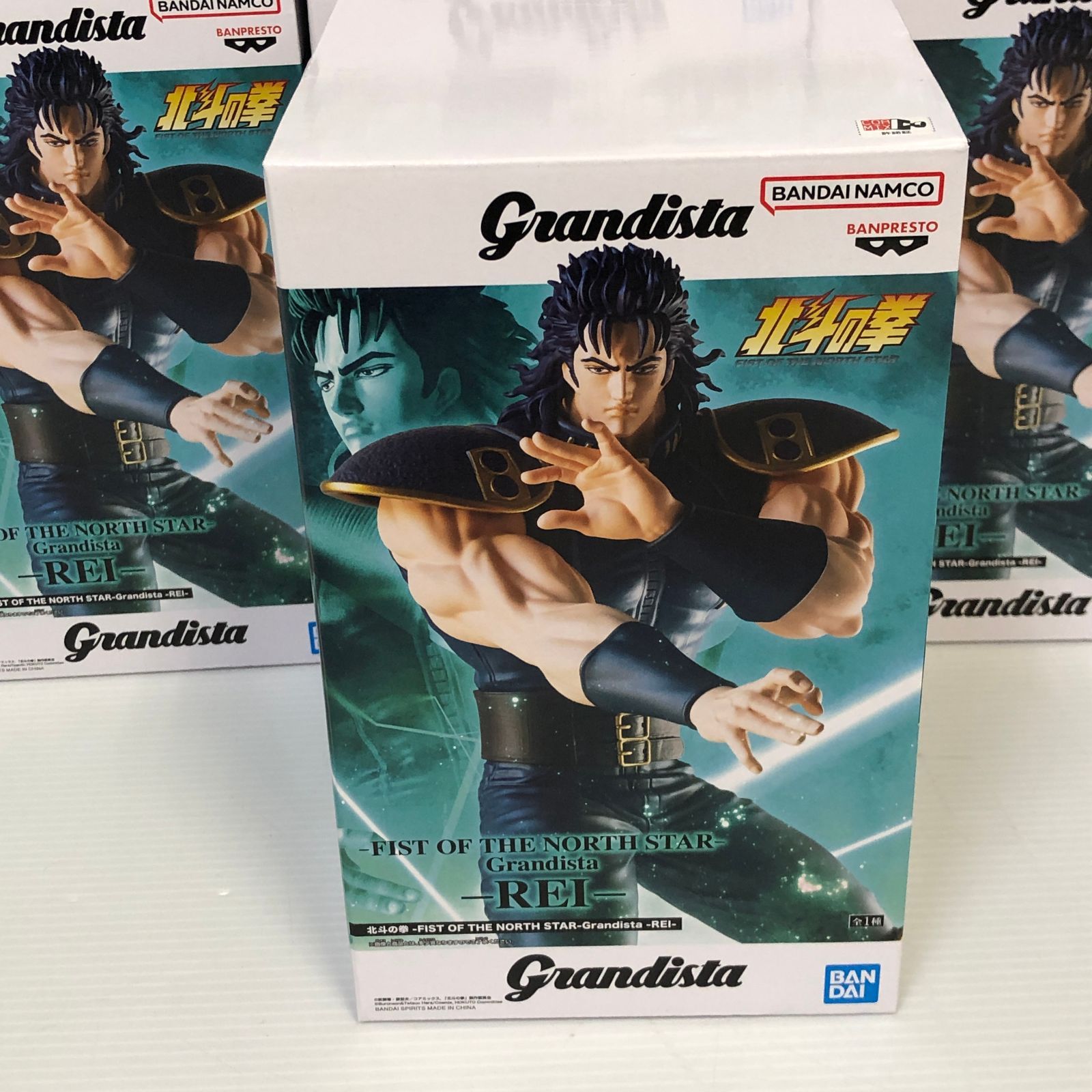 △【2個口発送】北斗の拳 -FIST OF THE NORTH STAR-Grandista-REI