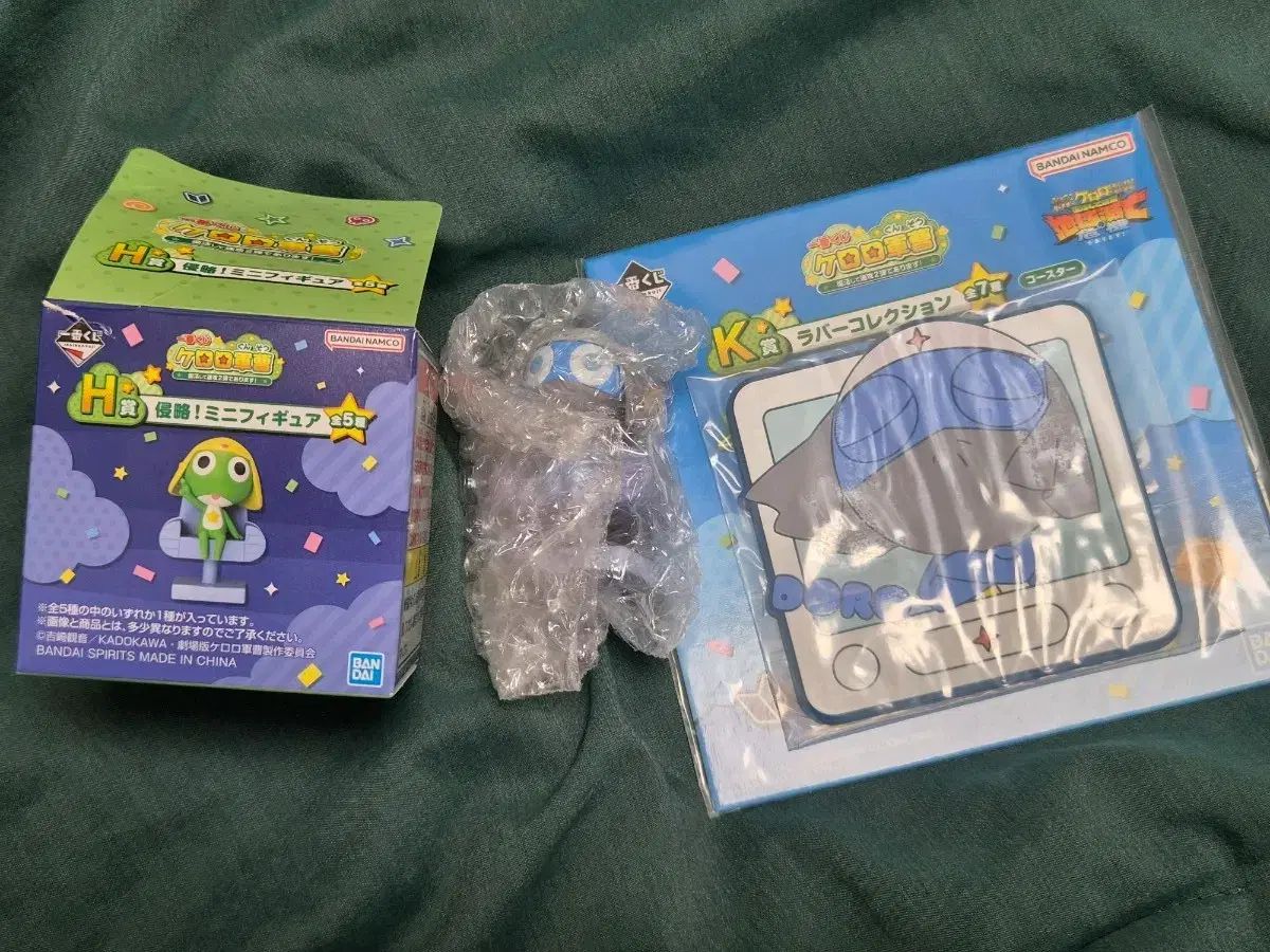 Rana Teniente Coronel Keroro Kooji Premio H Mini Figura K Premio Posavasos Dororo Set