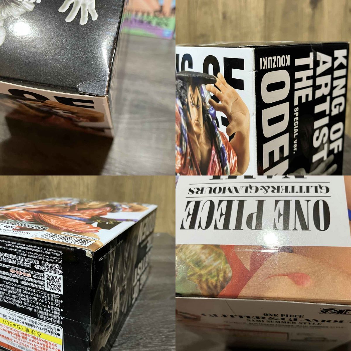 未開封】 ワンピース フィギュア 10種 まとめ KING OF ARTIST