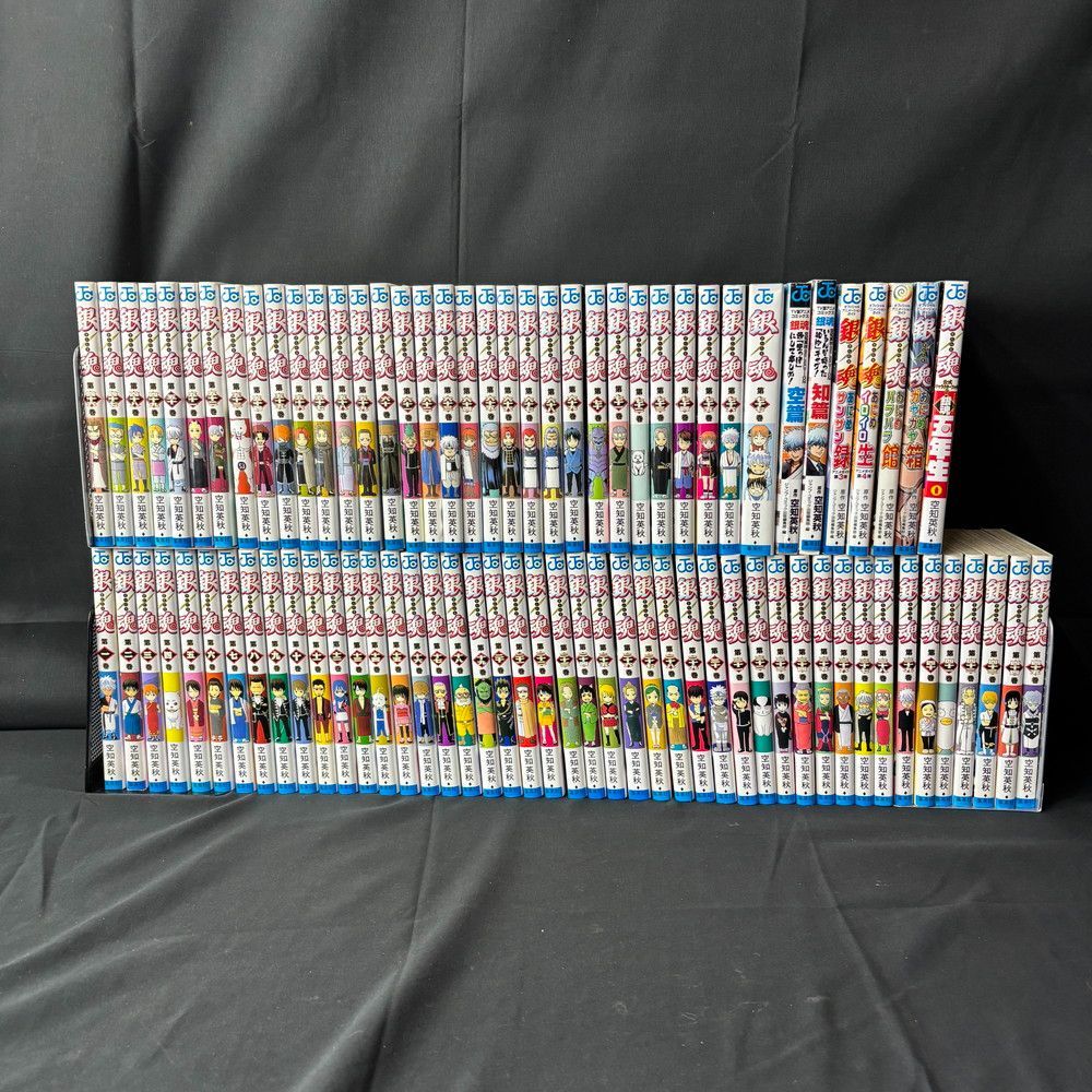 1236◆銀魂 77冊 アニメーションガイド TV版アニメコミック空編知編付き ジャンプ