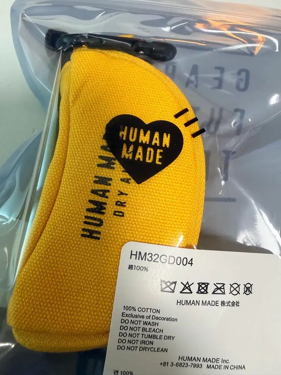 HUMAN MADE(ヒューマンメイド) バナナ BANANA ポーチ
