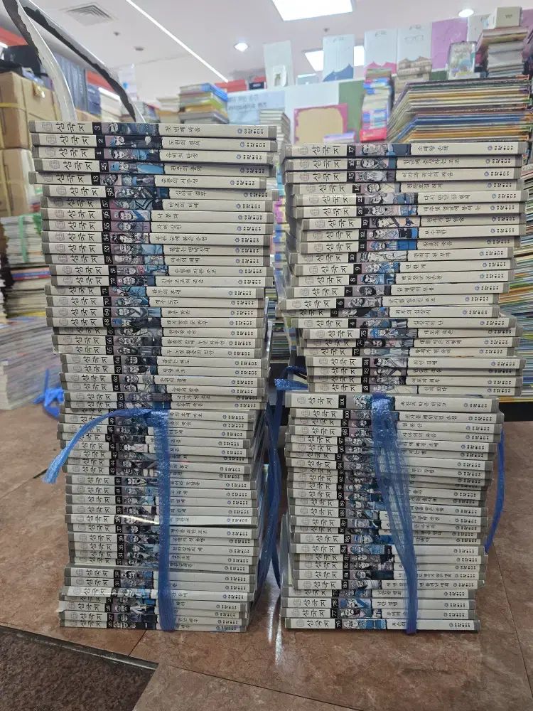 しっかり素材 本格漫画 三国志 レディース ONE ミディ 101巻 セット 子供漫画 中古本