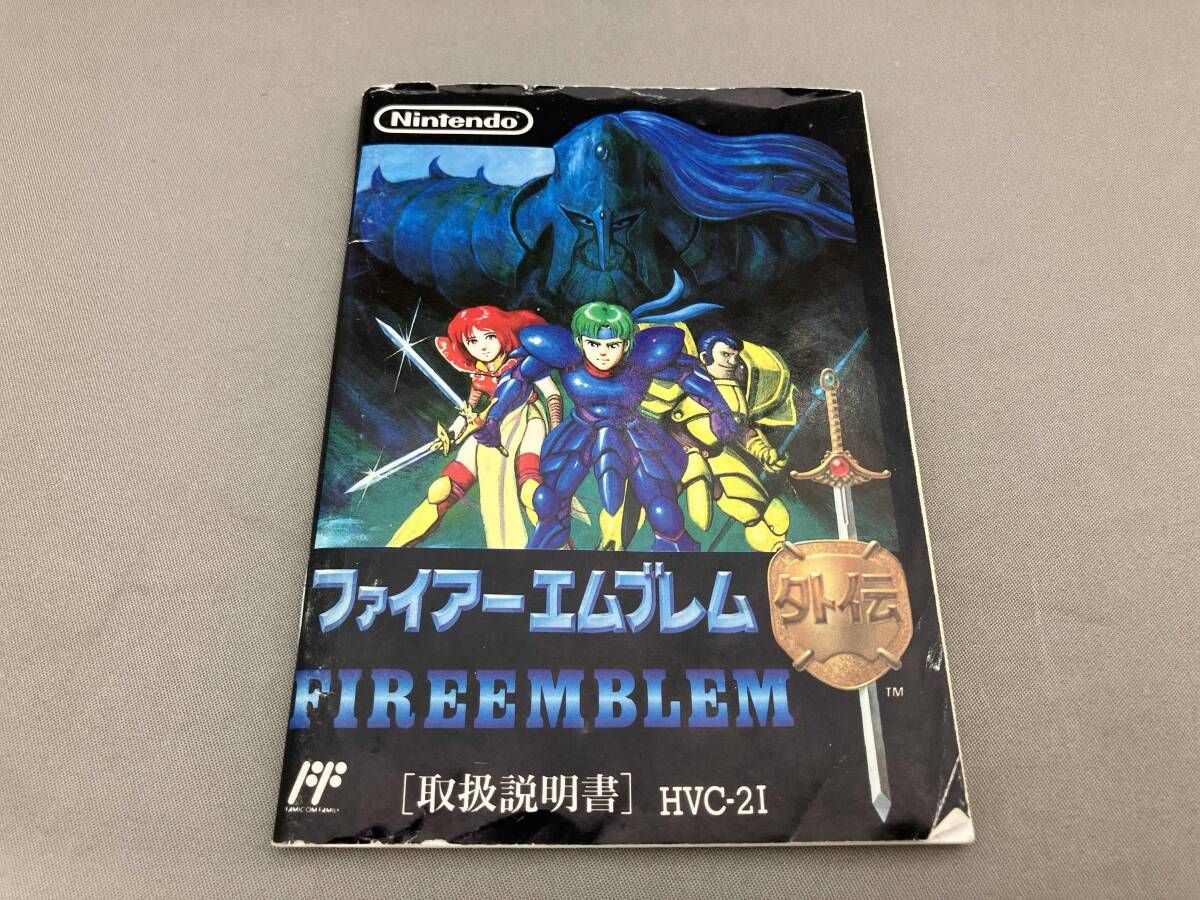 ファイアｰエムブレム外伝 - メルカリ
