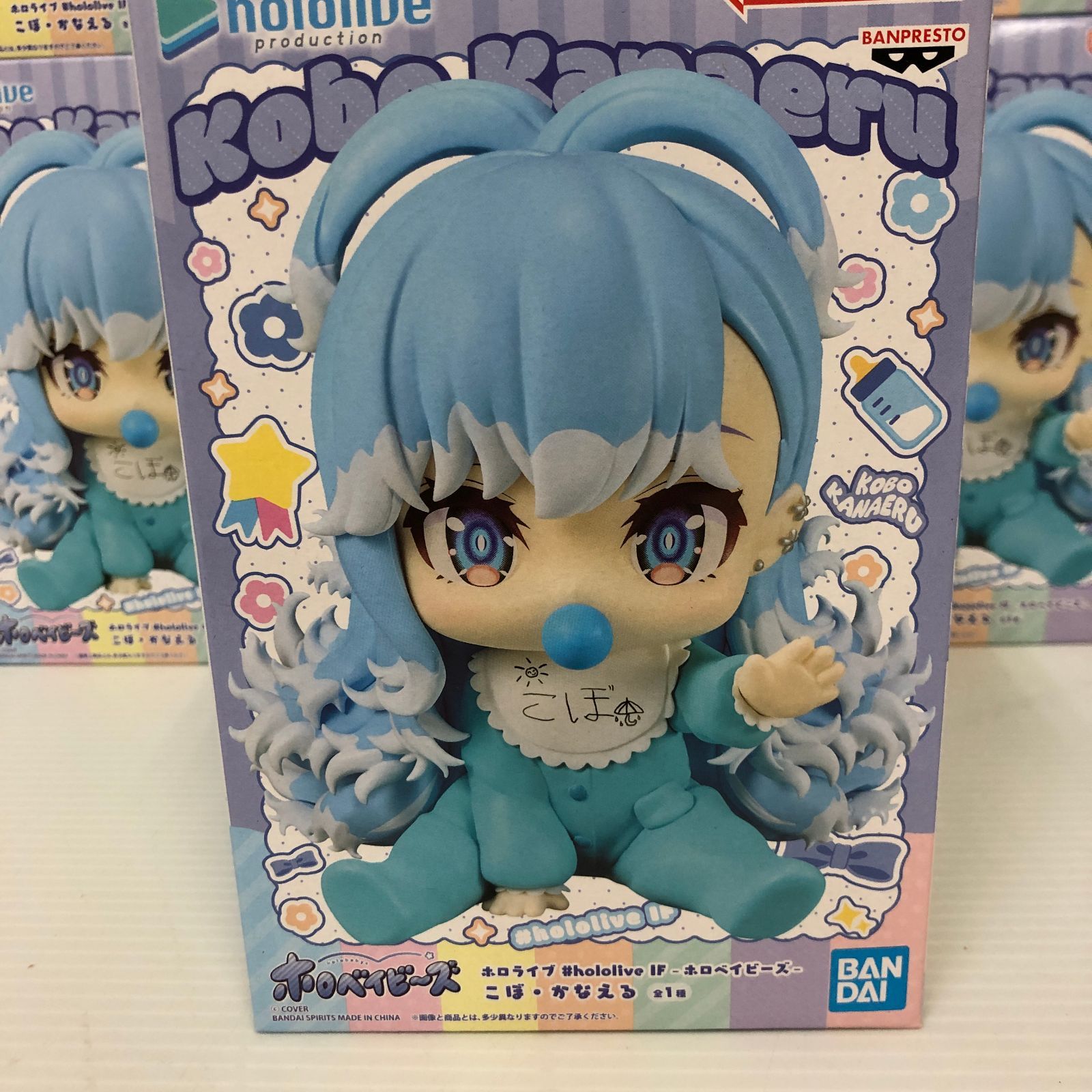 ホロライブ　ホロベイビーズ　こぼ・かなえる　フィギュア　20個セット △ホロライブ #hololive IF ホロベイビーズ こぼ・かなえる フィギュア