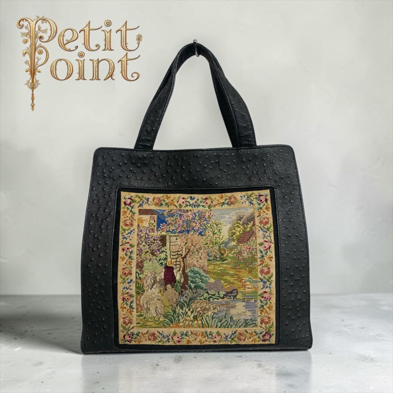 Petit Point Michiko Kuge 久家道子 プチポアン 刺繍 ハンドバッグ 黒 レザー　久家道子　レディースファッション　レディースバッグ　ハンドバッグ　ヴィンテージ