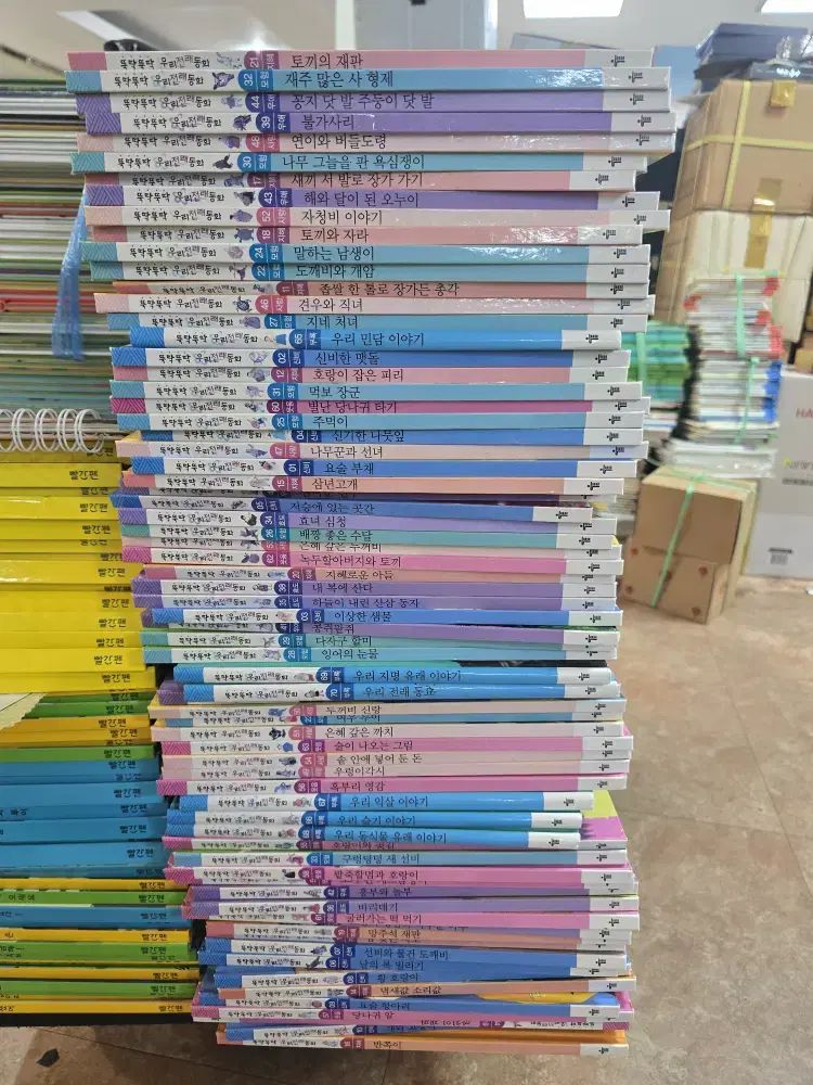뚝딱뚝딱ウリ前래童話 韓国トールストイ 70巻 セット 子供向けの本 中古本