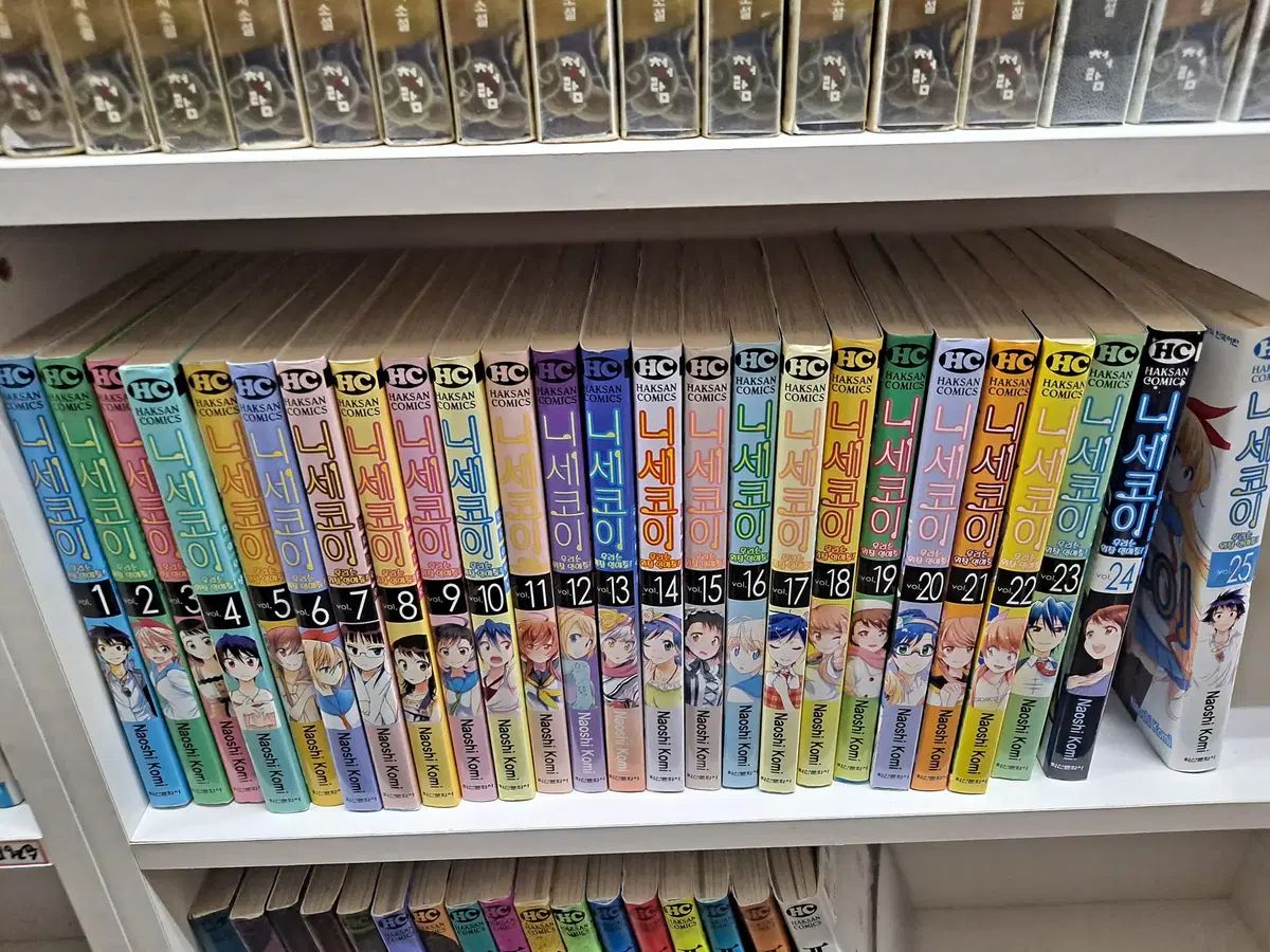 ニセコイ ウリは 偽装恋愛中 1 - 25 完結 中古漫画 漫画がすごく多い プロ店舗