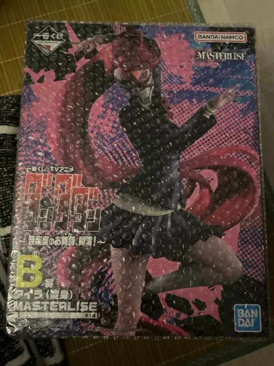 Figura BANDAI NAMCO Masterrise Tailandia (transformación)