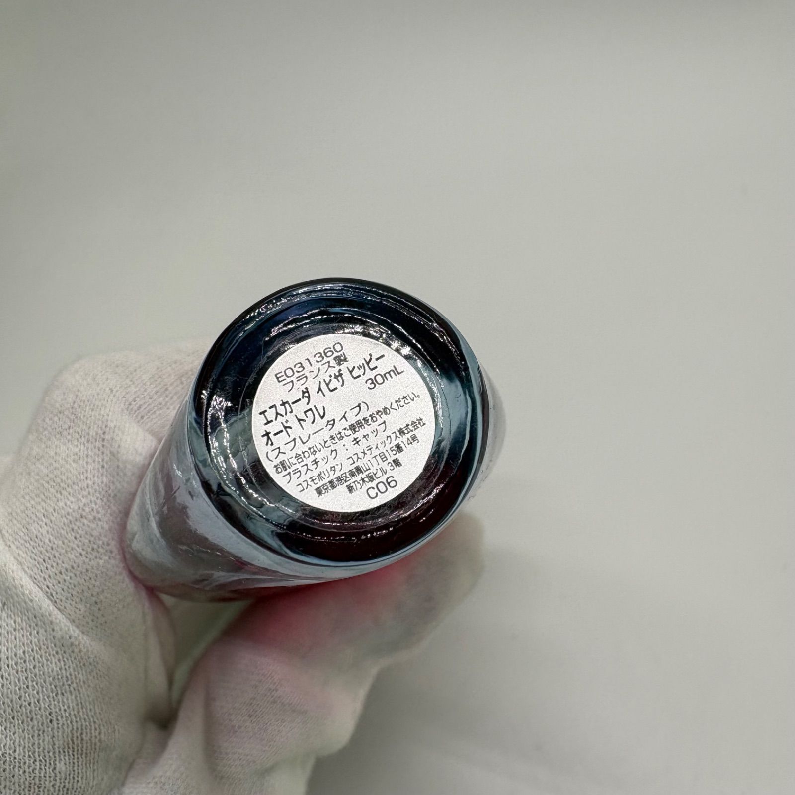 【未使用品】廃盤！　エスカーダ イビザヒッピー オードトワレ 50ml 香水 エスカーダ イビザヒッピー オードトワレ 30ml 廃盤香水 野方店 - メルカリ