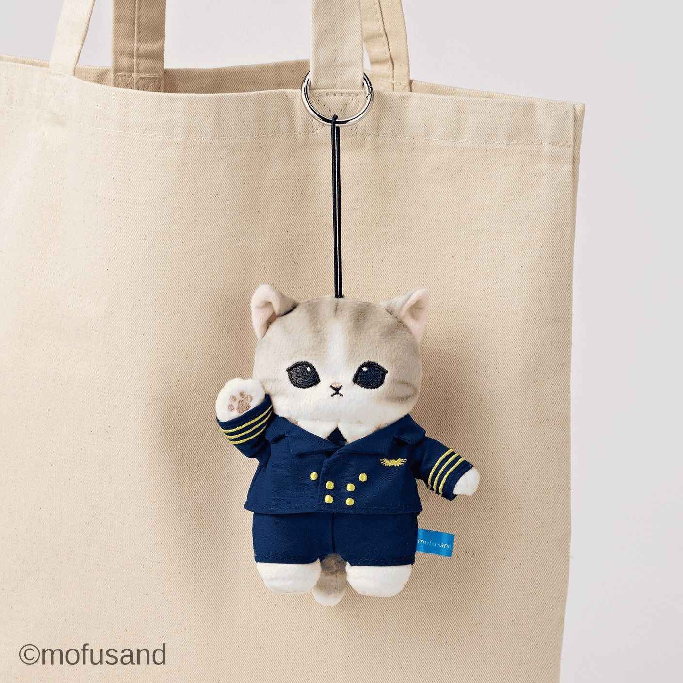 新品未使用】ANA機内販売限定 mofusand モフサンド ANAオリジナル