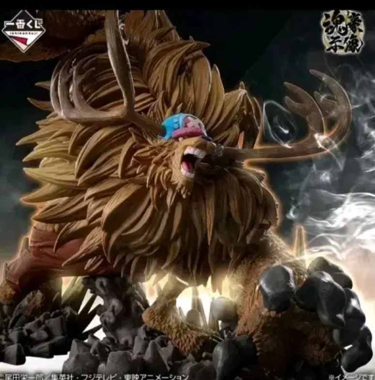 ONE PIECE 一番くじ EX 悪魔を 품은 자들 トニートニー・チョッパー B賞