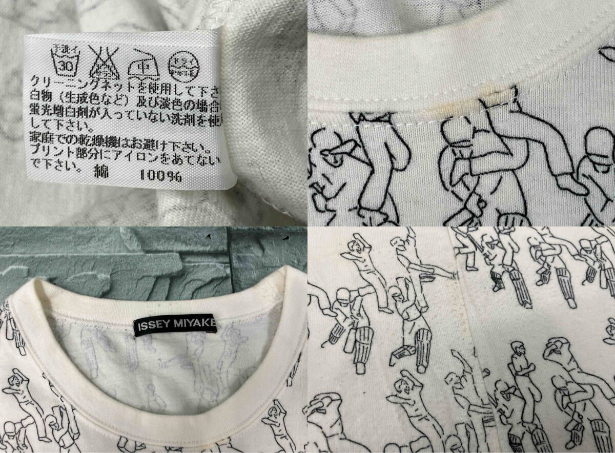 ISSEY MIYAKE/半袖Tシャツ/半袖Tシャツ 総柄/オフホワイト/サイズ2