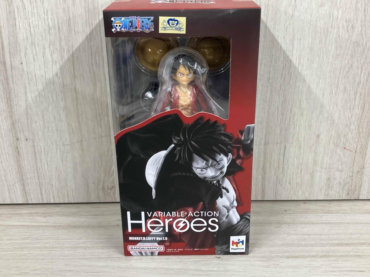 メガハウス モンキｰ･D･ルフィ Ver.1.5 ヴァリアブルアクションヒｰロｰズ ワンピｰス