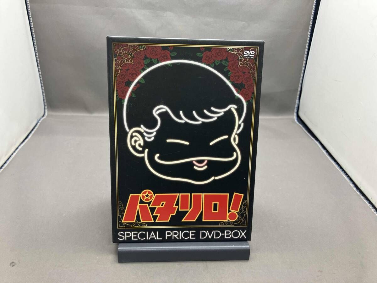 DVD ｢パタリロ!｣スペシャルプライスDVD-BOX 13,695円