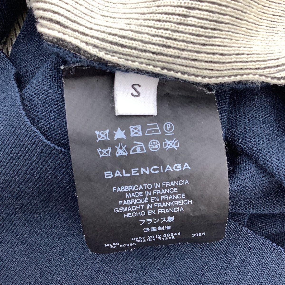 BALENCIAGA バレンシアガ メンズ Vネックニット SIZE S ネイビー
