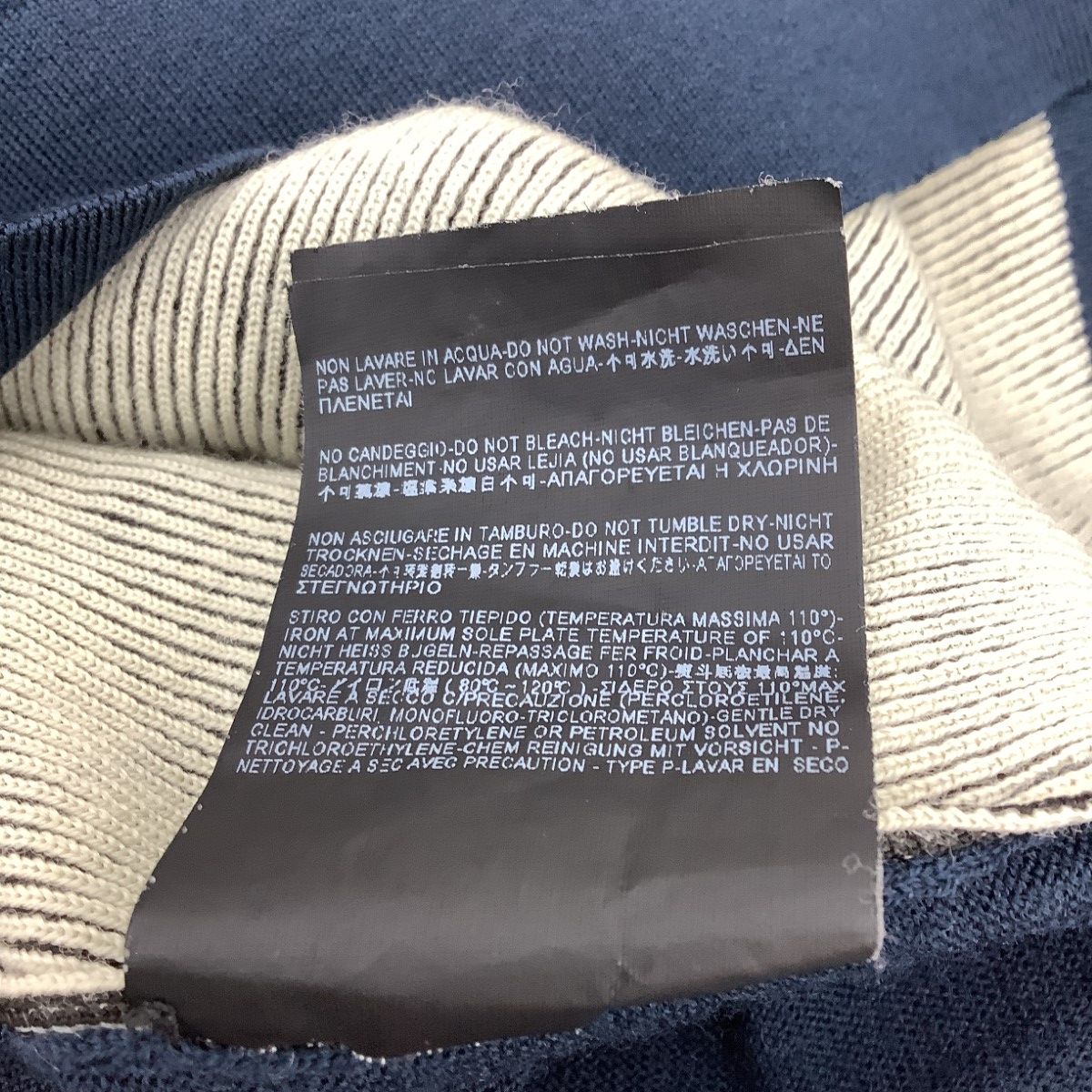 BALENCIAGA バレンシアガ メンズ Vネックニット SIZE S ネイビー