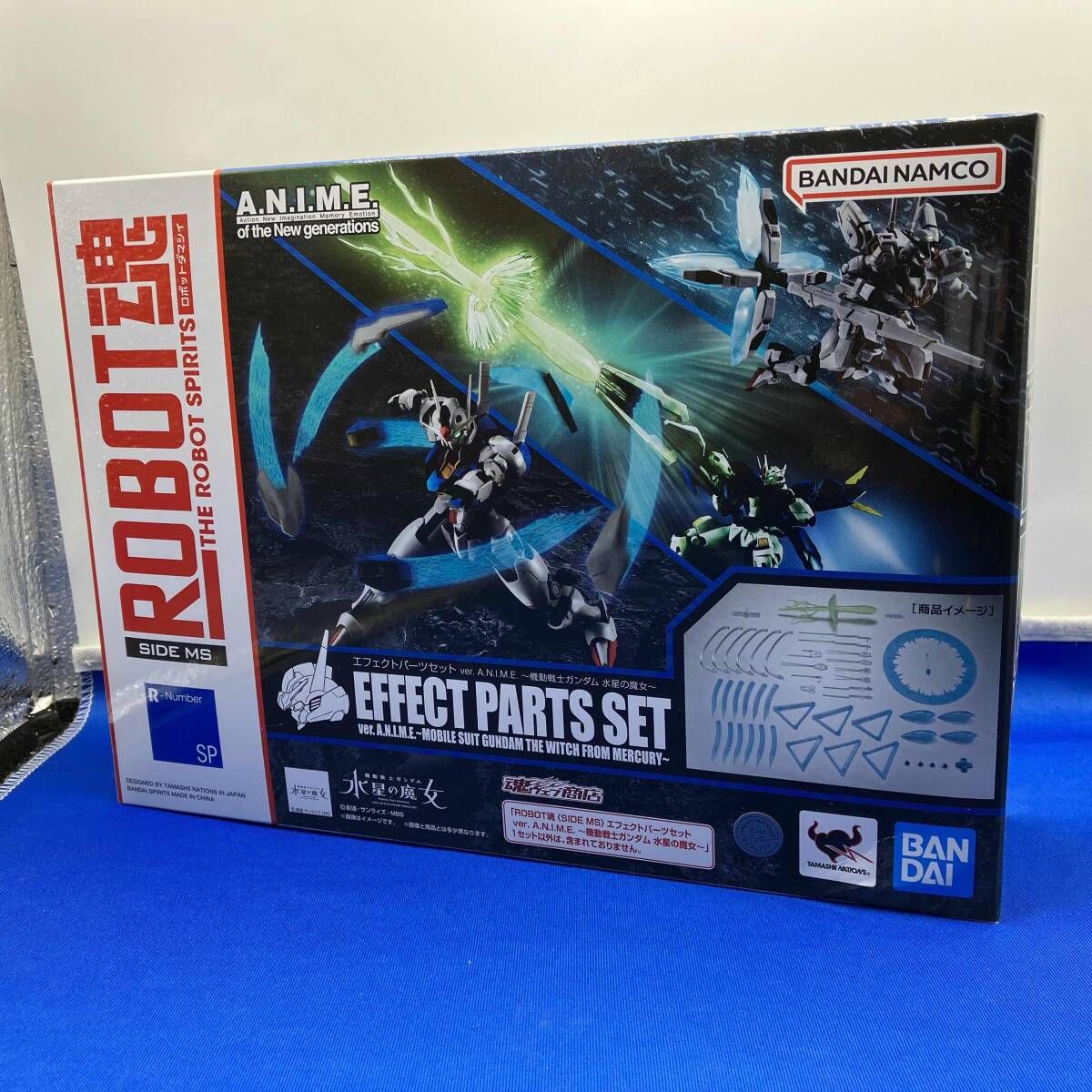 引退品　光導、星魂パーツセット 引退品 光導、星魂パーツセット 引退品 光導、星魂パーツセット バトル