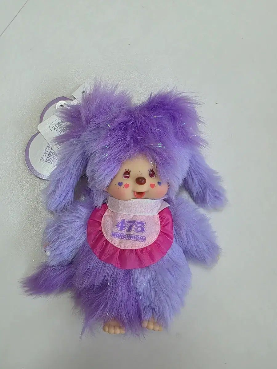 モンチッチ シナコ ぬいぐるみ キーリング ぬい
