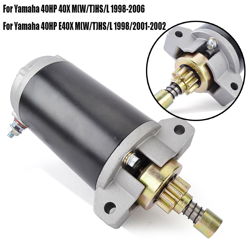 ヤマハ 40馬力 40X E40X M(W/T)HS/L用 スターターモーター 66T-81800系
