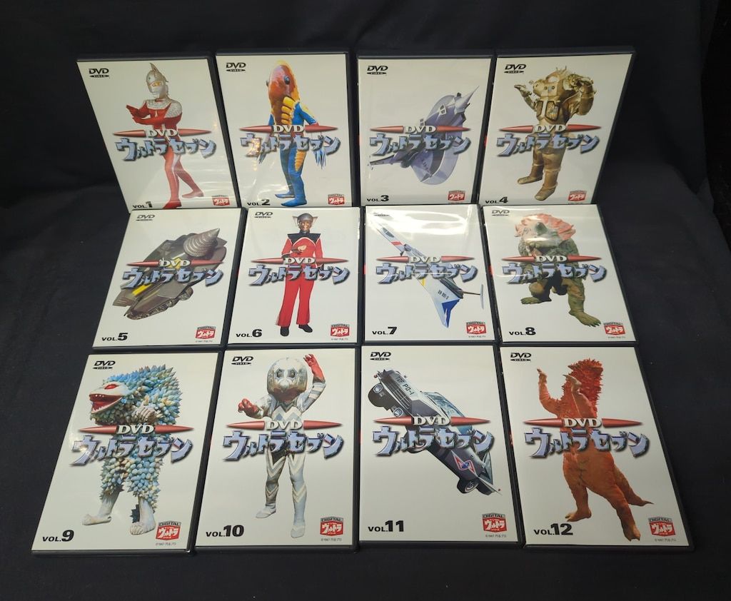 特撮DVD ウルトラセブン/デジタルウルトラシリーズ 全12巻 セット