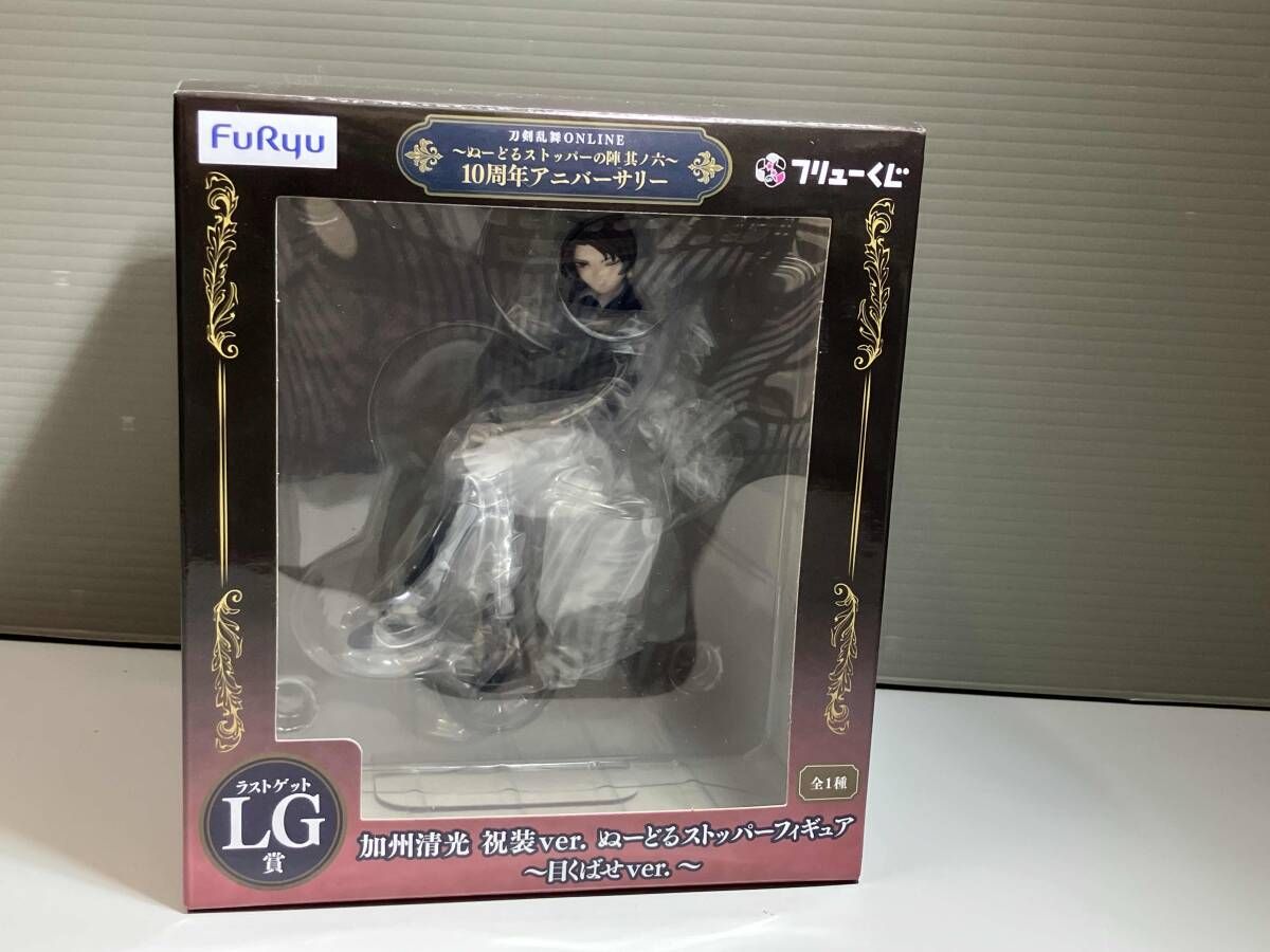 ラストゲット賞 加州清光(かしゅうきよみつ) 祝装ver.ぬーどるストッパーフィギュア〜目くばせver.〜 フリューくじ 刀剣乱舞ONLINE 〜ぬーどるストッパーの陣 其ノ六〜 プライズ フリュー ラストゲット賞 加州清光 祝装ver. 目くばせver. ぬーどるストッパー