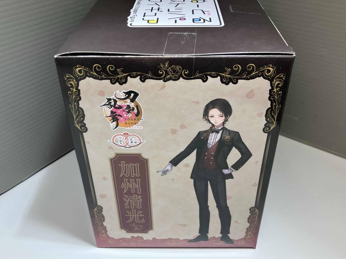 ラストゲット賞 加州清光 祝装ver. 目くばせver. ぬーどるストッパー