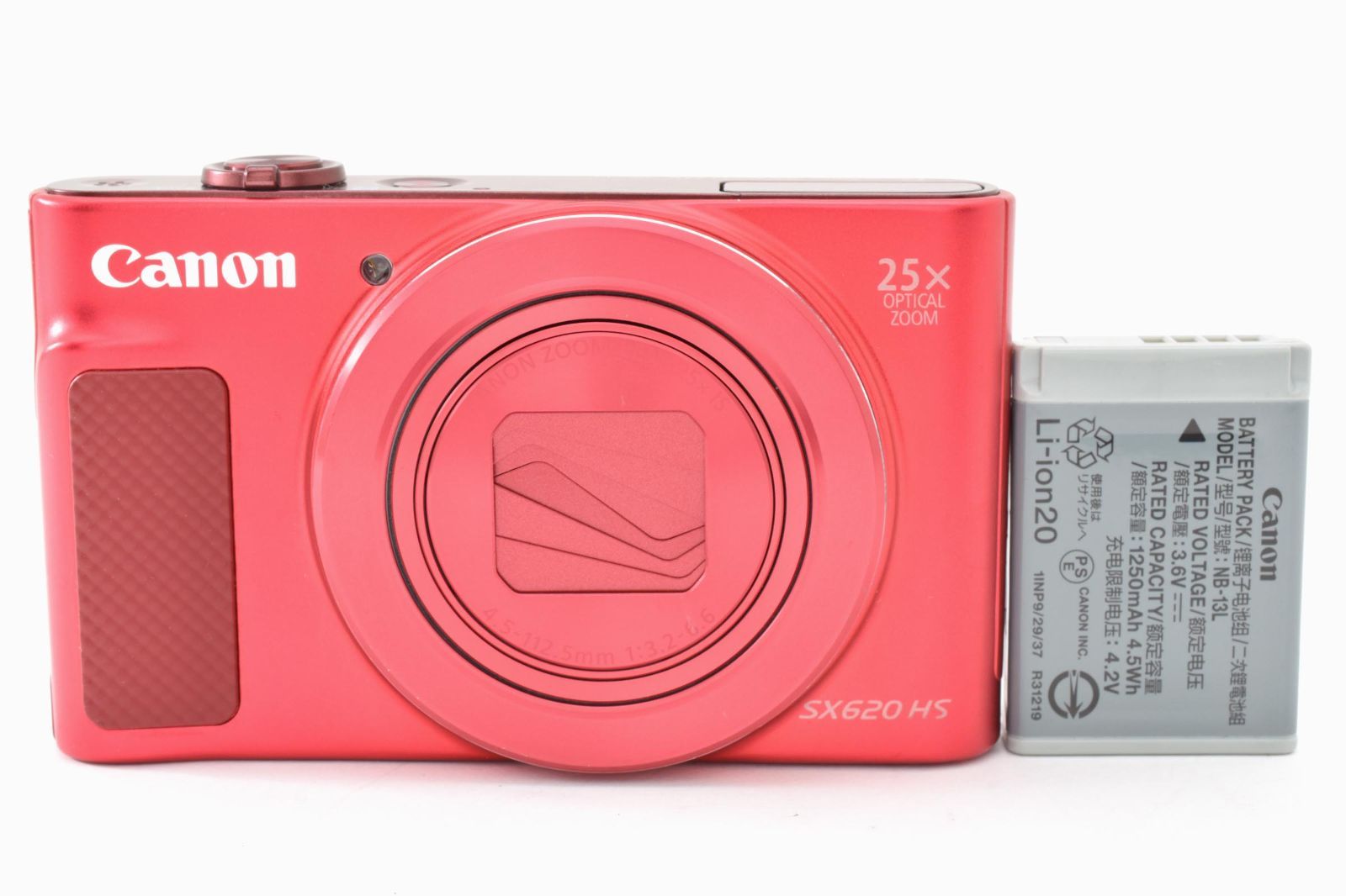 良品 Canon PowerShot SX620 HS レッド ひ０２５