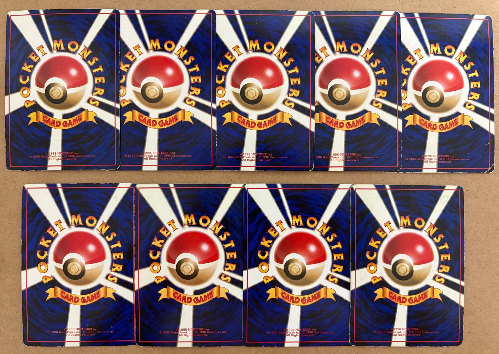 拡張シートセット(ダメージ特価品) ポケモンカード旧裏まとめセット
