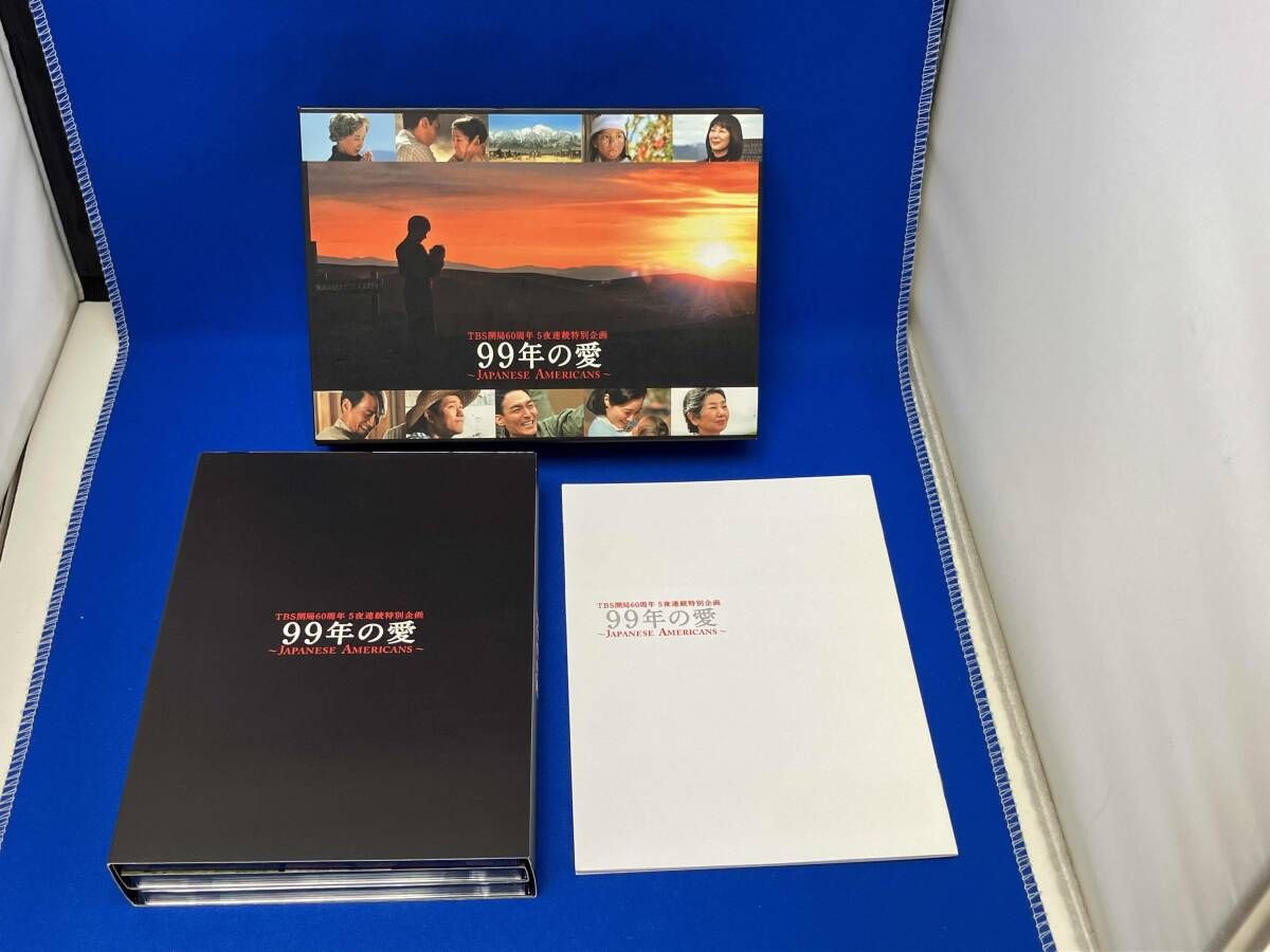DVD 99年の愛~JAPANESE AMERICANS~ DVD-BOX - メルカリ