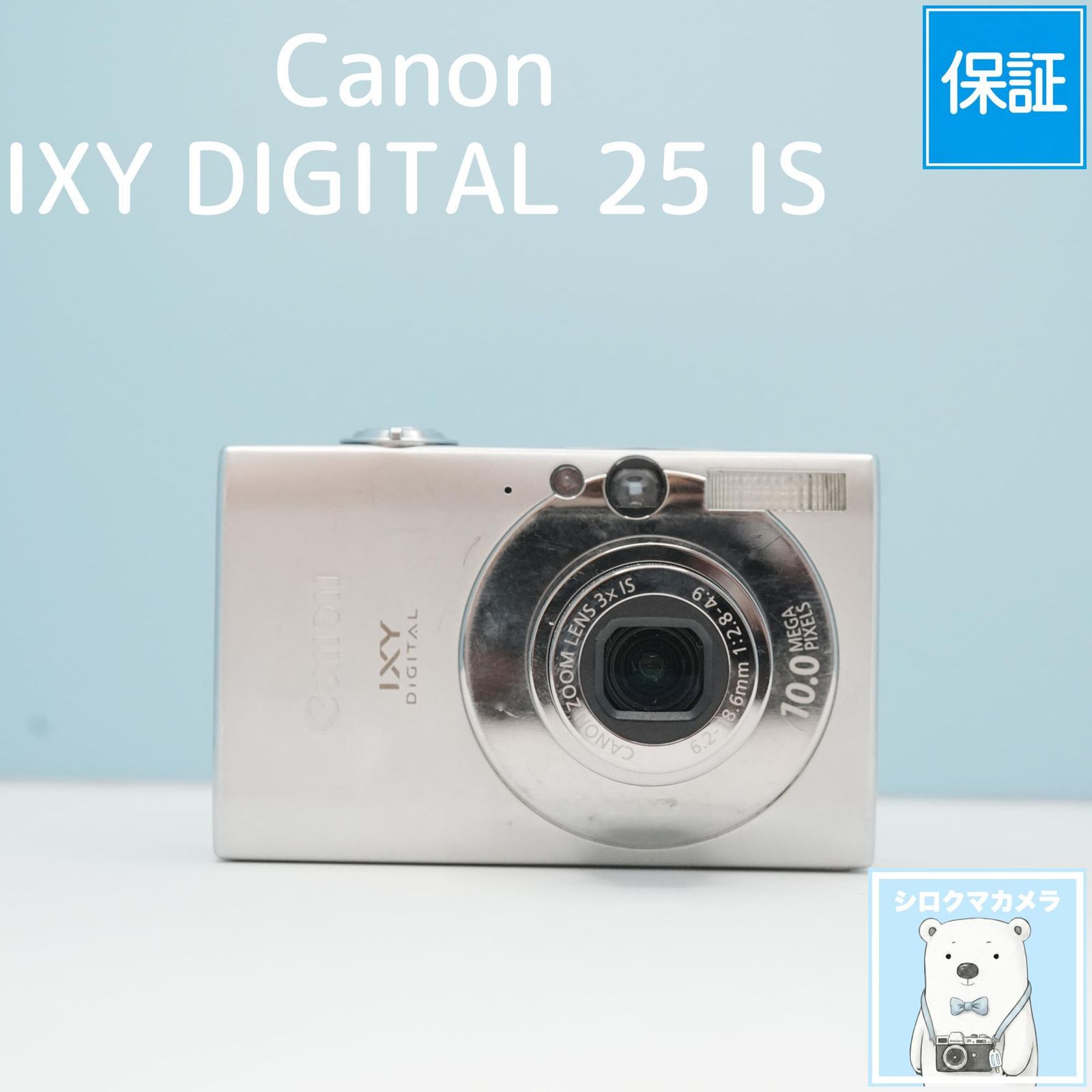 Canon IXY DIGITAL 25 IS デジカメ スマホ転送OK フルセット a6886