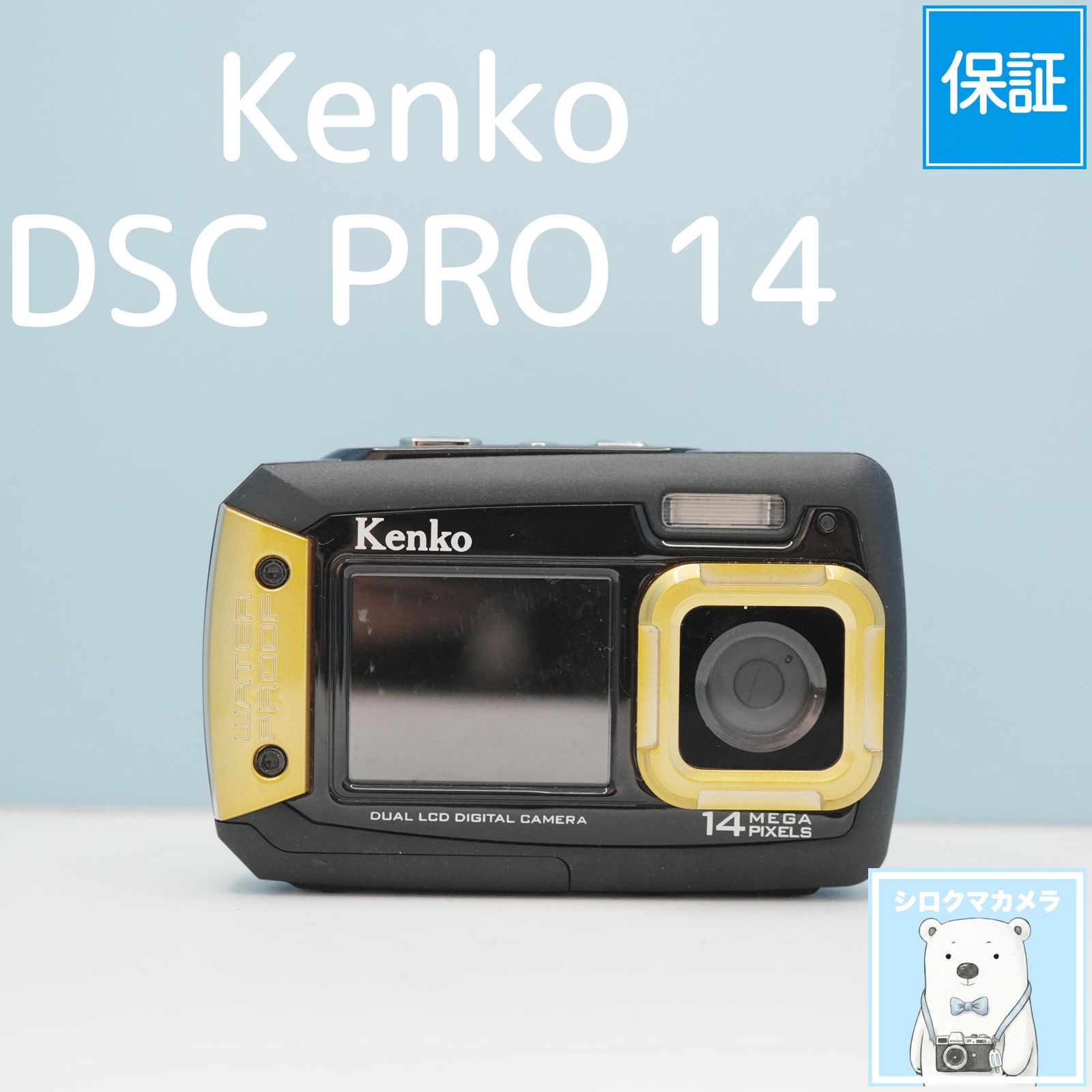 Kenko DSC PRO 14 デジカメ a7024