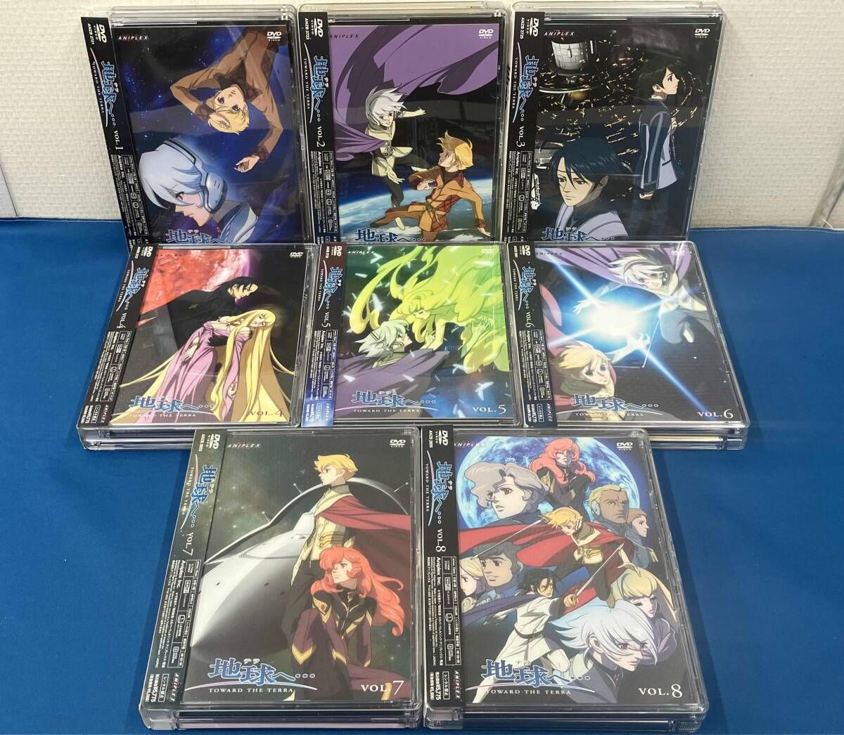 DVD[全8巻セット]地球へ・・・ Vol.1~8(完全生産限定版) - メルカリ