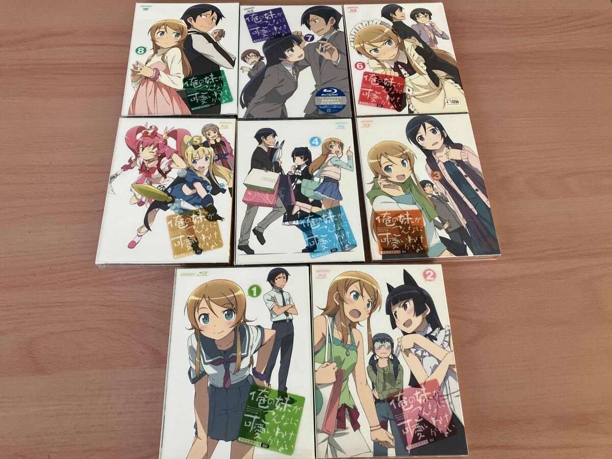 俺の妹がこんなに可愛いわけがない DVD 全8巻セット DVD 【※※※】[全8巻セット]俺の妹がこんなに可愛いわけがない 1~8(完全