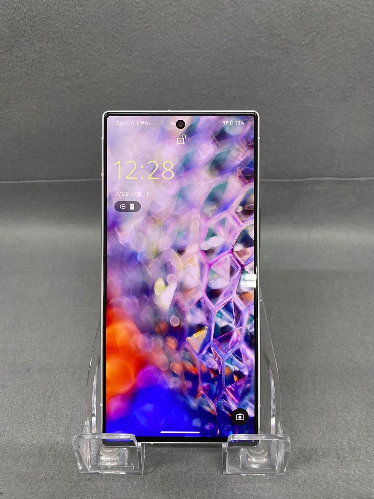 超美品 AQUOS R9 256GB シルバー SIMフリー - メルカリ
