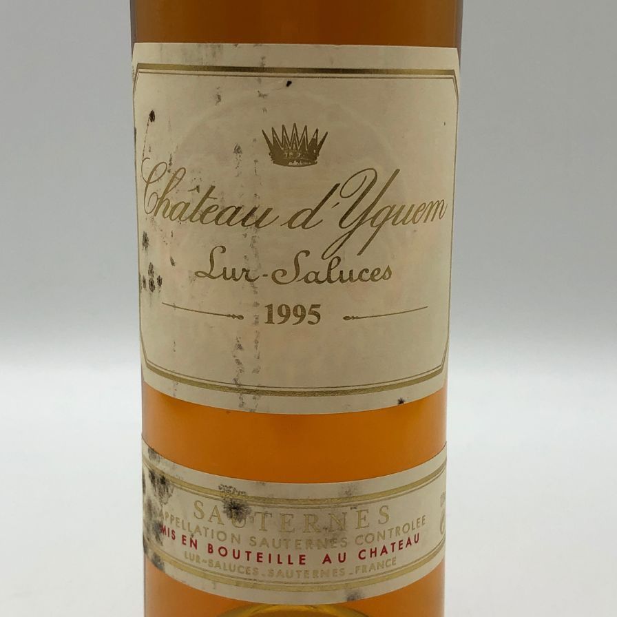 シャトー ディケム ソーテルヌ 1995 750ml 13.5% 【C4】 - メルカリ