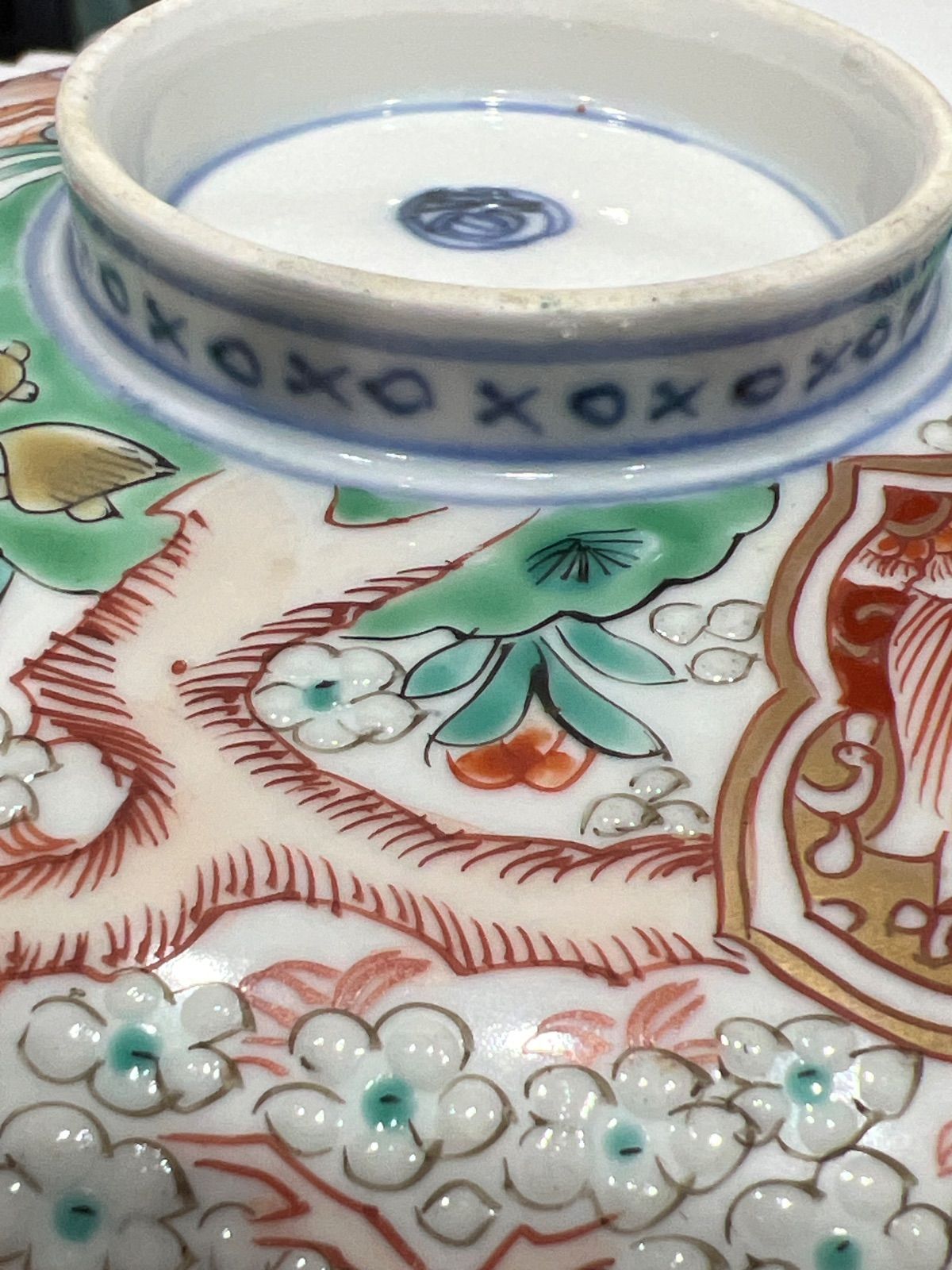 江戸時代〜明治時代 古伊万里 色絵／金彩 赤絵蓋茶碗 6Pセット - メルカリ