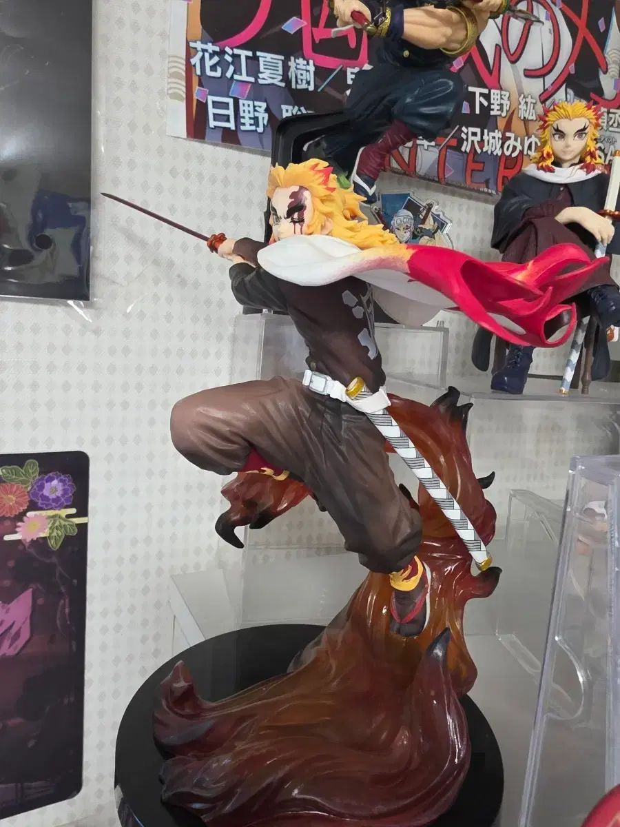 Figura del premio Demon Slayer: Kimetsu no Yaiba Purgatory Ichiban Kuji D