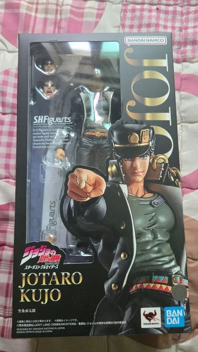 SHF 空条 承太郎