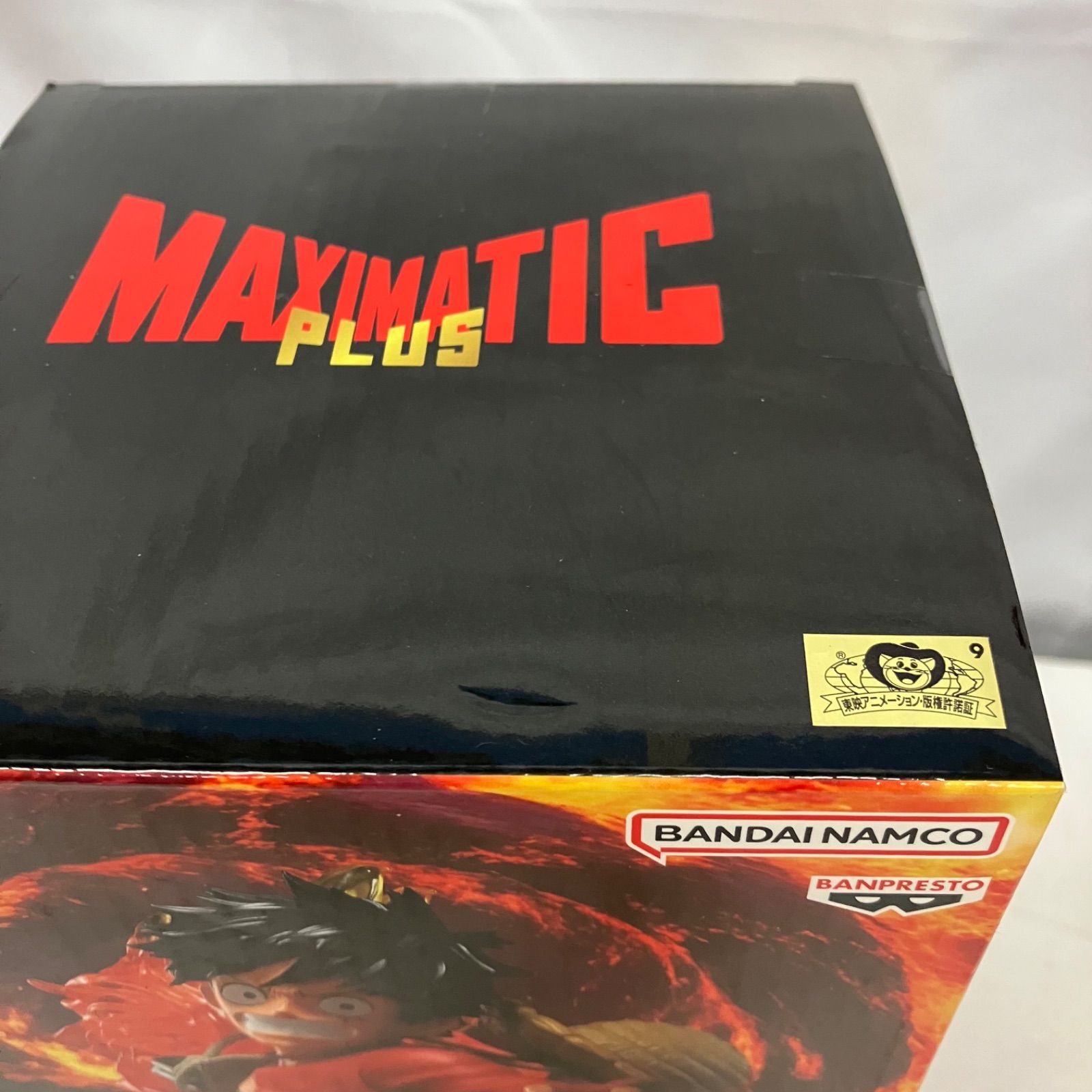 未開封 ワンピース MAXIMATIC PLUS モンキー・D・ルフィ Ⅱ フィギュア